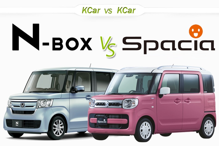 ホンダ 新型n Box Vs スズキ 新型スペーシアどっちが買い スライドドア付き軽自動車の金字塔2車種をガチ比較 1 2 徹底比較 人気新型 車比較22年 Mota