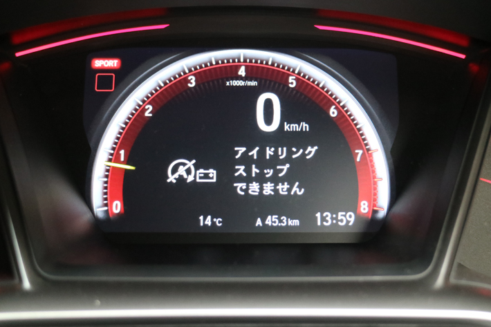 ホンダ シビックタイプR