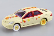 トミカ 百人一首