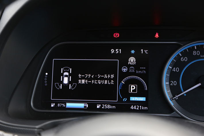 日産 新型リーフ[2代目電気自動車]