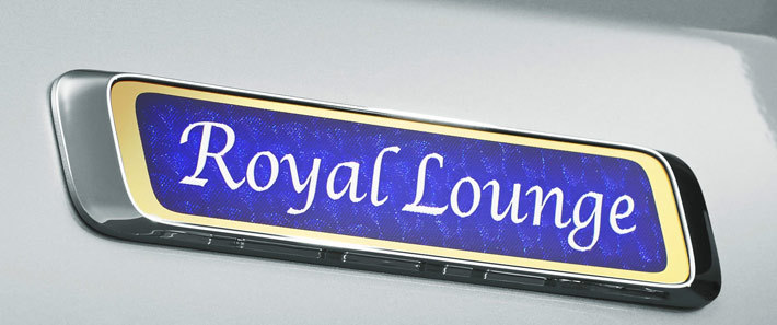 トヨタ 新型アルファード/新型ヴェルファイア ロイヤルラウンジ