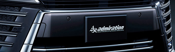 トヨタ 新型ヴェルファイア用 モデリスタカスタムパーツ／スタイリング admiration