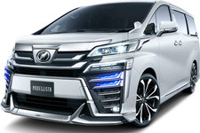 30ヴェルファイア　モデリスタ　フロントグリル　(ブルーライト) モデリスタ フロントグリル取り付け（トヨタ ヴェルファイア・30