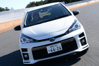 トヨタ  ヴィッツGR