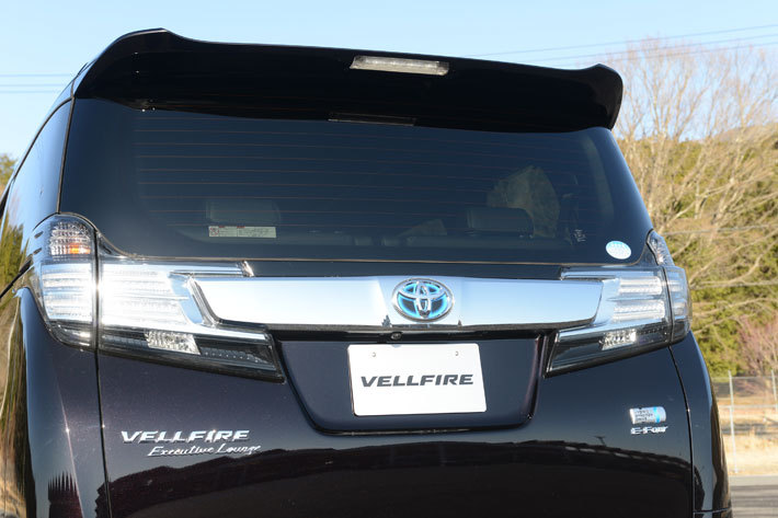 トヨタ ヴェルファイア ハイブリッド エグゼクティブラウンジ