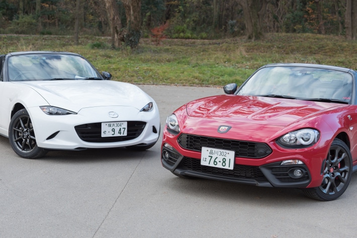 美品♪アバルトロードスター純正　１７インチ　マツダロードスター、デミオにも 27105522518.jpg