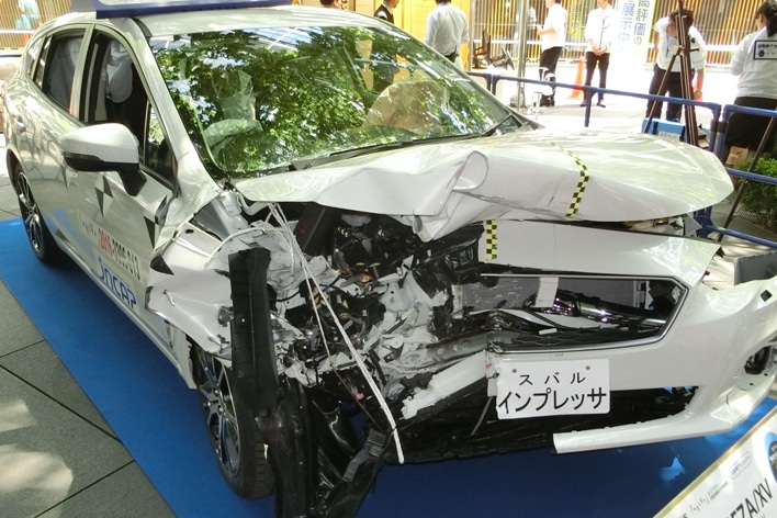 自賠責保険が大幅値下げ！ そのワケは衝突被害軽減ブレーキの普及と