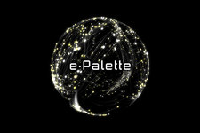 トヨタ“e-Palette Concept”