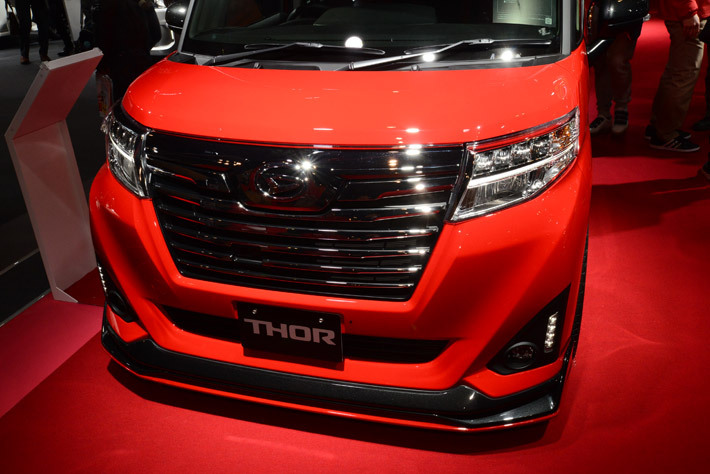 ダイハツがミラTR-XXやシャレードデトマソを復活！？ 往年の名車風に