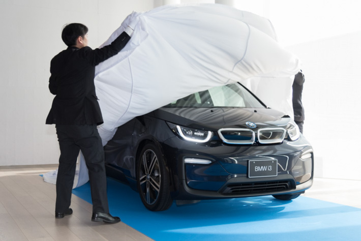 BMW Klimacover