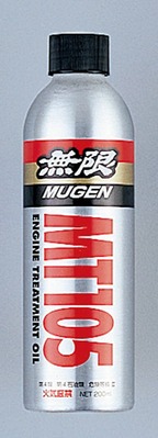 ホンダ シビックハッチバック用無限 エンジントリートメントオイルMT105