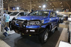 ハイラックス GT-FRONTIER ※東京オートサロン2017に出展