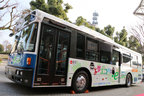 熊本のEVバス「よかエコバス」