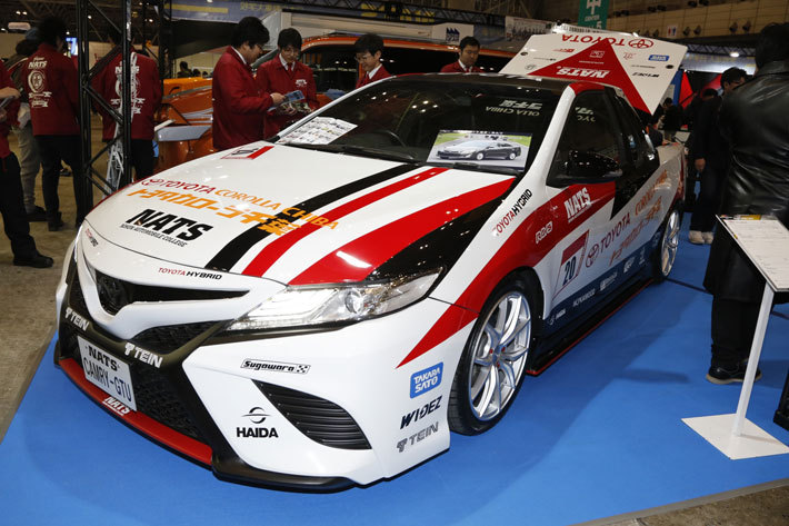 NATS CAMRY GTU（日本自動車大学校）