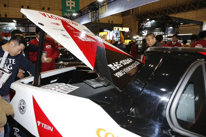 NATS CAMRY GTU（日本自動車大学校）