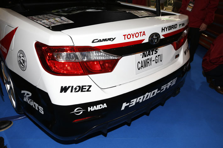 NATS CAMRY GTU（日本自動車大学校）