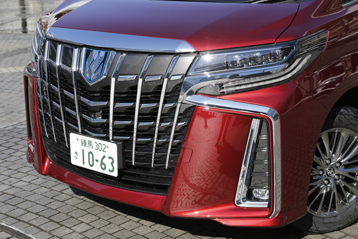 トヨタ アルファード燃費レポート 夏と冬でここまで違う ハイブリッドモデルの実燃費を徹底検証 17年マイナーチェンジモデル 5 6 低燃費にこだわるなら 最新の実燃費が丸わかり 燃費レポート Mota トヨタ アルファード燃費レポート 夏と冬でここまで違う ハイブリッドモデルの実燃費を徹底検証 17年マイナーチェンジモデル 5 6 低燃費にこだわるなら 最新の実燃費が丸わかり 燃費レポート Mota