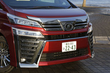 トヨタ 新型ヴェルファイア Executive Lounge Z[V6 3.5リッター／FF]