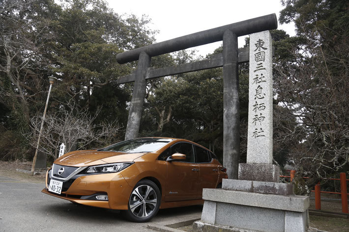 日産 リーフで行く、東国三社パワースポット巡りロングドライブ！