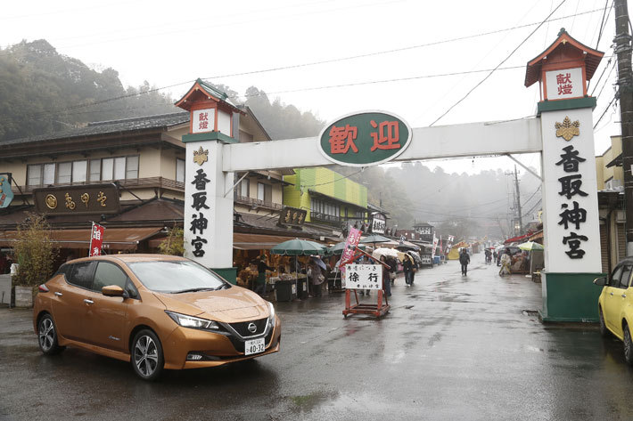 日産 リーフで行く、東国三社パワースポット巡りロングドライブ！