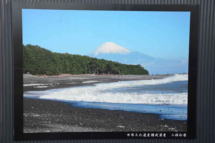 富士山と三保の松原（写真はイメージです）｜BMW 新型X3で往く駿河路“ゆる旅”ドライブ