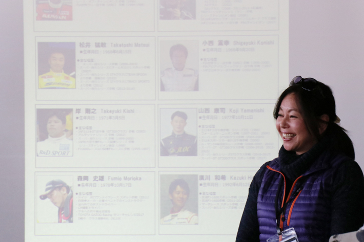 2018 ice GUARD 6 ＆ PROSPEC Winter Driving Park