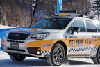 SUBARUゲレンデタクシー（1/20～21に開催された安比高原スキー場の様子）