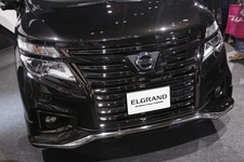日産 エルグランド 特別仕様車 ハイウェイスター ジェットブラックアーバンクロム／東京オートサロン2018
