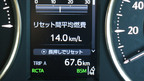 トヨタ 新型アルファード（2018年）高速道路の実燃費