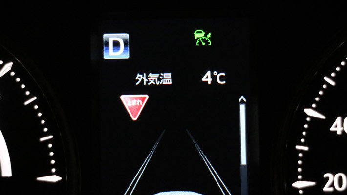 ロードサインアシスト機能作動時のインフォメーション画面3
