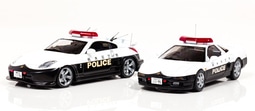 NSXとフェアレディZVer.NISMOのパトカー