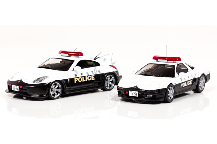 栃木県警のNSXとフェアレディZ Ver.NISMOパトカーがミニカーに 栃木県警のNSXとフェアレディZ Ver.NISMOパトカーがミニカーに