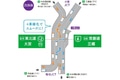 首都高 堀切・小菅JCT間および板橋・熊野町JCT間が4車線へ…渋滞緩和に期待