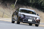 レクサス 新型LS500 ”EXECUTIVE”[AWD・V6 3.5リッターツインターボ]