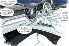 ボルボ XC60の内装（Illust：遠藤イヅル）