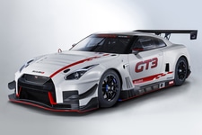 NISSAN GT-R NISMO GT3