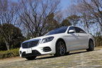 メルセデスベンツSクラスS550Long4MATIC