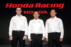 Epson Nakajima Racing／ホンダ モータースポーツ体制発表 2018