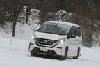 日産 雪上・氷上試乗レポート｜日産 セレナニスモ