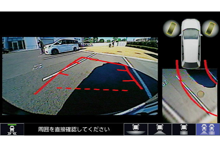 リアカメラdeあんしんプラス2 （ダブルビュー）