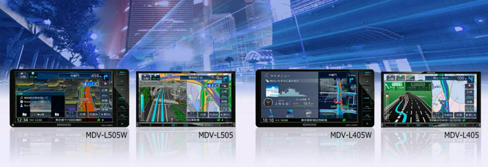 ケンウッド“彩速ナビ”TYPE Lシリーズ2018年モデル4機種を発売|【業界