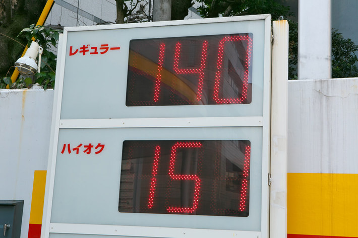 東京や大阪で車はいらない 都会への引っ越しで車を売却する理由 初心者必見 編集部が語る自動車購入ノウハウ Mota