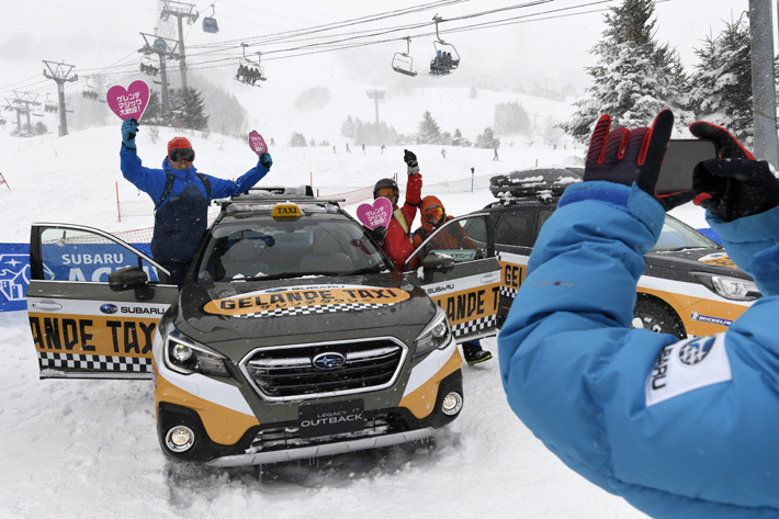 SUBARU SNOW FES IN NAEBA