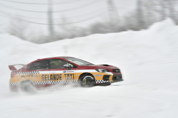 SUBARU SNOW DRIVING EXPERIENCE