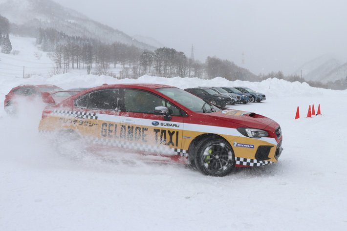 SUBARU SNOW DRIVING EXPERIENCE