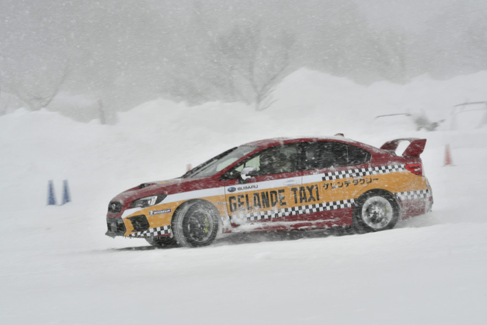 SUBARU SNOW DRIVING EXPERIENCE