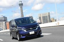 日産 セレナ（グレード：G）の走行イメージ