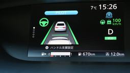 日産 セレナ　プロパイロット作動中のインフォメーション