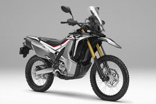 ホンダ CRF250 RALLY <ABS>ブラック