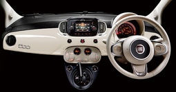 フィアット 500の限定車「Pura（プーラ）」